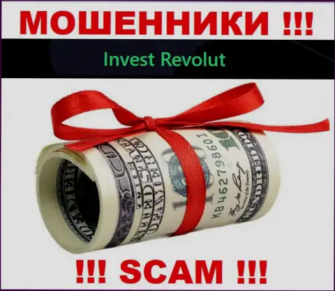 На требования мошенников из Инвест-Револют Ком покрыть комиссии для вывода денежных средств, отвечайте отказом