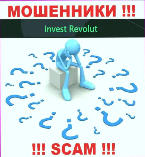 В случае грабежа со стороны Invest-Revolut Com, реальная помощь Вам будет нужна