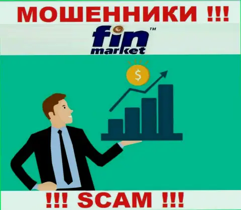 FinMarket Com Ua - это преступно действующая компания, которая в мгновение ока затащит Вас в свой лохотрон