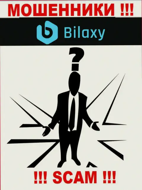 В организации Bilaxy не разглашают имена своих руководящих лиц - на официальном веб-портале инфы нет