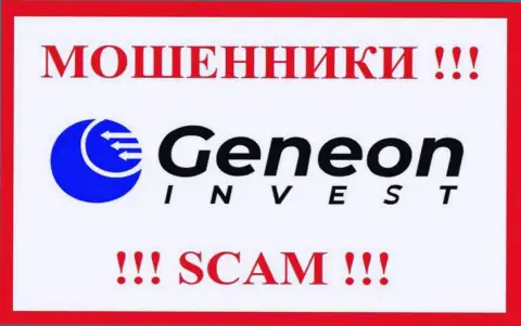 Логотип МОШЕННИКА Geneon Invest