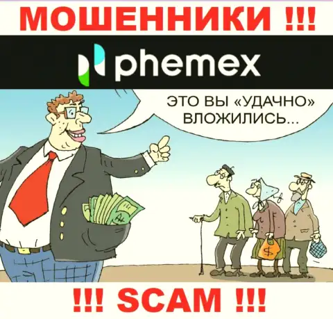 Вас убедили отправить сбережения в брокерскую компанию PhemEX - скоро останетесь без всех средств
