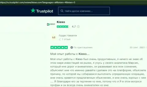 Реальные отзывы посетителей всемирной интернет сети о торговых условиях дилинговой компании KIEXO на информационном сервисе Trustpilot Com