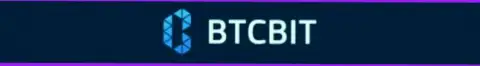 Официальный логотип интернет организации БТЦ Бит