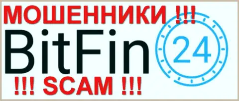 BitFin24 - это КУХНЯ НА FOREX !!! SCAM !!!