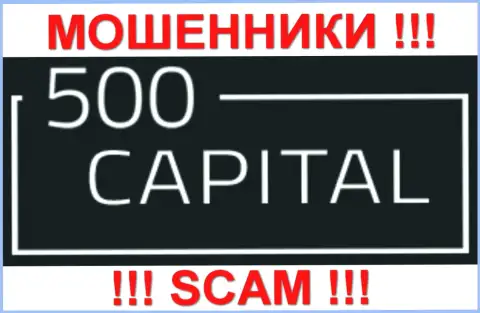 500 Capital - это КУХНЯ !!! СКАМ !!!