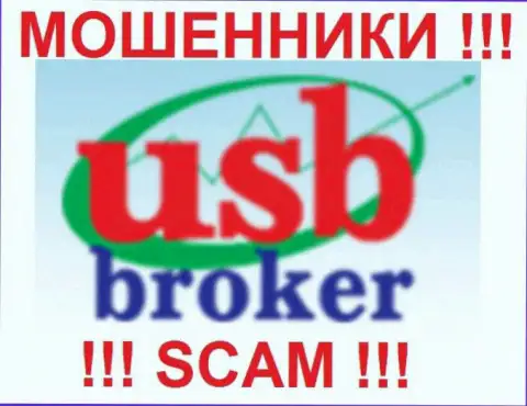 Логотип лохотронной ФОРЕКС компании ЮСБ Брокер