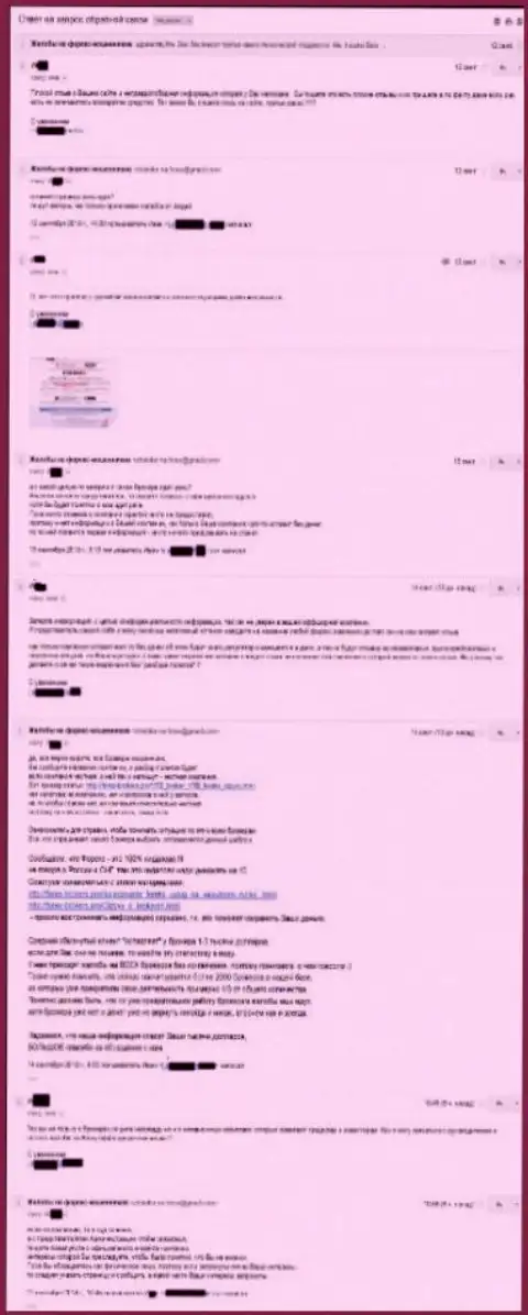 OpenFX By разозлились от того, что реальная справочная информация об их мошеннической деятельности начала мелькать в internet сети