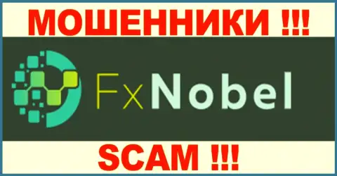 FXNobel - это КИДАЛЫ !!! SCAM !!!